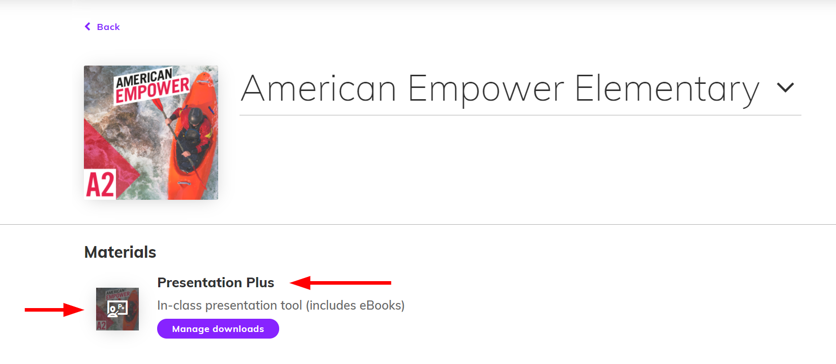 Screenshot highlighting the component name and cover of the material